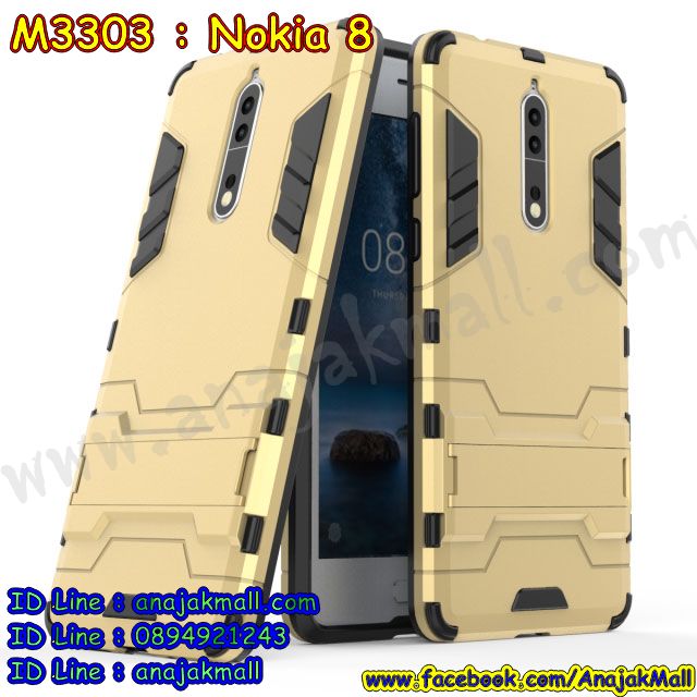 ซองหนัง Nokia 8,ซอง Nokia 8,เคสยางนิ่ม Nokia 8,เคสตัวการ์ตูน Nokia 8,เคสฝาพับไดอารี่ Nokia 8,กรอบหนัง Nokia 8,กรอบยาง Nokia 8,กรอบแข็ง Nokia 8,เคสปิดหน้า Nokia 8,เคสฝาปิด Nokia 8,เคสโนเกีย 8,เคสพิมพ์ลายโนเกีย 8,เคสไดอารี่โนเกีย 8,เคสฝาพับโนเกีย 8,เคสซิลิโคนโนเกีย 8,กรอบโนเกีย 8,กรอบฝาหลังโนเกีย 8,ซองโนเกีย 8,เคส Nokia 8,เครสฝาพับ Nokia 8,เคสไดอารี่ Nokia 8,เครสซิลิโคนพิมพ์ลาย Nokia 8,เคสแข็งพิมพ์ลาย Nokia 8,กรอบฝาหลังลายการ์ตูน Nokia 8,เคสยาง Nokia 8,ซองหนัง Nokia 8,ซอง Nokia 8,เคสยางนิ่ม Nokia 8,เคสตัวการ์ตูน Nokia 8,เครสฝาพับไดอารี่ Nokia 8,กรอบหนัง Nokia 8,กรอบยาง Nokia 8,กรอบแข็ง Nokia 8,เคสปิดหน้า Nokia 8,เคสฝาปิด Nokia 8,เคสอลูมิเนียม Nokia 8,เครสกระต่าย Nokia 8,เคสสายสะพาย Nokia 8,เคสคล้องมือ Nokia 8,เคสหนังสายคล้องมือ Nokia 8,เครทกระเป๋า Nokia 8,เครสนิ่มบุหนังมีสายคาดมือ โนเกีย 8,กรอบเคสแข็งปิดหลังมีลาย โนเกีย 8,เครสกันกระแทกหล่อๆ ลุยๆ โนเกีย 8,เครสแนวสปอร์ต โนเกีย 8,กรอบมือถือแนวหุ่นยนต์ โนเกีย 8,เครสประกอบหุ่นยนต์ โนเกีย 8,เครสไอรอนแมน lumia 8,เกราะโทรศัพท์ lumia 8,กรอบปิดหลังสีล้วน lumia 8,เคสฝาพับกระเป๋า lumia 8,กรอบครอบหลังนิ่ม lumia 8,ปลอกโทรศัพท์ lumia 8,ซองเคสแบบเหน็บ lumia 8,เคสคล้องคอ lumia 8 โนเกีย,เครสแหวนคล้องมือ lumia 8 โนเกีย,เครสปิดหลังลายการ์ตูน lumia 8 โนเกีย,กรอบมือถือแบบนิ่มมีลายน่ารัก nokia lumia8,สกรีนลายเคสรูปดาราเกาหลี nokia lumia8,สกรีนเคสลายgot7 nokia lumia8,เคสกระจกเงา nokia lumia8,เครสติดแหวน nokia lumia8,เคสกันกระแทกมีขาตั้ง nokia lumia8,เคสโรบอทสีพื้น 8 โนเกีย,เคสฝาพับมีช่องบัตรหลายช่อง 8 โนเกีย,กระเป๋าใส่มือถือมีสายสะพาย 8 โนเกีย,ซิลิโคนตัวการ์ตูน 8 โนเกีย,เคสการ์ตูน3ดี 8 โนเกีย,เครสยางนิ่มใส่หลัง โนเกีย 8,เครสแต่งเพชร โนเกีย 8,เคสประดับคริสตัลหรู โนเกีย 8,เครหรู โนเกีย 8,เครสฟรุ้งฟริ้ง โนเกีย 8,เคสแข็ง โนเกีย 8,เคสยางซิลิโคน โนเกีย 8,เคสยางนิ่ม โนเกีย 8,เคสประดับคริสตัล โนเกีย 8,เคสสามมิติ โนเกีย 8,เคส3d โนเกีย 8,เคส3มิติ โนเกีย 8,เคสหนัง โนเกีย 8,กรอบมือถือแบบแข็ง โนเกีย 8,กรอบมือถือตัวการ์ตูน โนเกีย 8,บั๊มเปอร์มือถือ nokia 8,pc case nokia 8,tpu case nokia 8,hard case nokia 8,ซองมือถือ nokia 8,กระเป๋าใส่มือถือ nokia 8,กรอบมือถือ โนเกีย แปด,กรอบแข็งปิดหลัง โนเกีย แปด,กรอบยางปิดหลัง โนเกีย แปด,เคสกันกระแทก โนเกีย แปด,เคสกระจก โนเกีย แปด,เคสหลังเงา โนเกีย แปด,กรอบกันกระแทก โนเกีย แปด,เคสใสแต่งคริสตัล โนเกีย8,เครสแต่งขอบเพชร โนเกีย8,พร้อมส่งเคสแข็ง โนเกีย8,เคส pc ขอบยาง โนเกีย8,เคสยางหนาๆ ทนๆ โนเกีย8,เคสเรืองแสง nokia 8,เคสเกาะขอบ nokia 8,ไฮบริดเคส nokia 8,เคชมือถือ พร้อมส่ง nokia 8,เคสหนังปิดรอบ nokia 8,กรอบฝาพับมีช่องบัตร nokia 8,เครทฝาพับโชว์หน้าจอ nokia 8,เครชมือถือ พิมพ์ลายการ์ตูน nokia 8,เครสการ์ตูนเรืองแสง nokia 8,เคสระบายความร้อน nokia8,เคสพลาสติกนิ่ม nokia8,เคสแข็งคลุมรอบเครื่อง nokia8